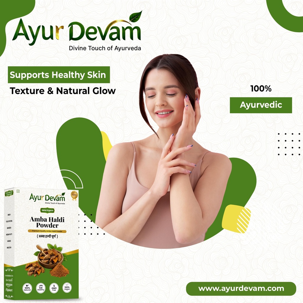 amba-haldi-powder-kasturi-haldi-curcuma--81pIQyCgTEL.jpg