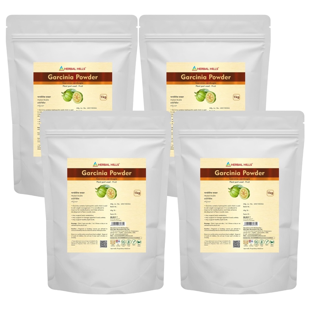 herbal-hills-garcinia-cambogia-powder-1k-71QchlMMMPL.jpg