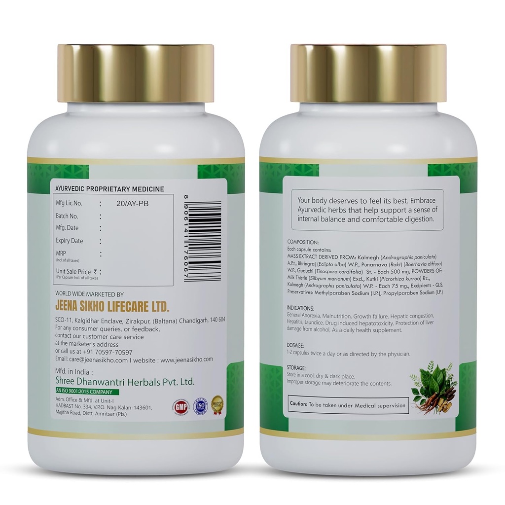 jeena-sikho-livo-herb-shield-ayurvedic-h-71cBttDwbxL.jpg