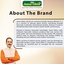 jeena-sikho-gokshura-tablet-natural-ayur-71GKJugHudL.jpg
