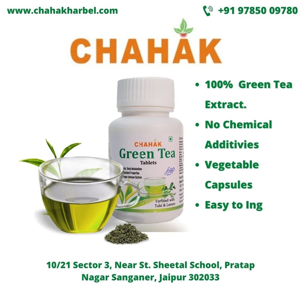 chahak-herbal-weight-loss-tablets-with-g-61LrGjyx5DL.jpg