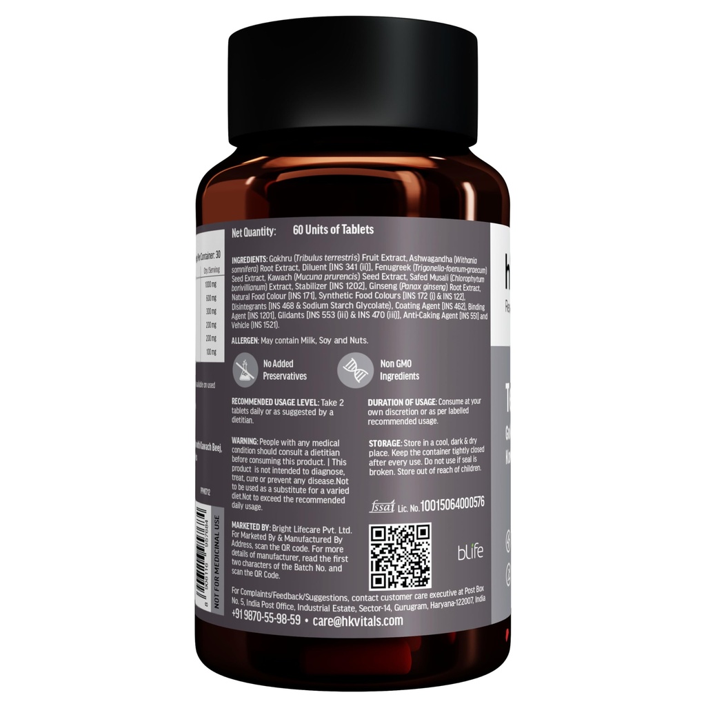 hk-vitals-testo-bold-60-tablets-71dzFneN6cL.jpg