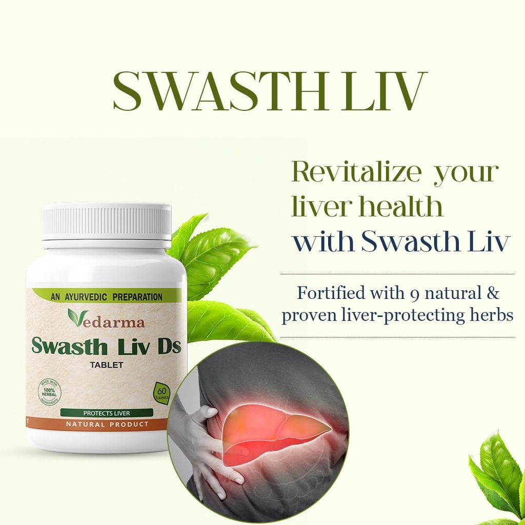 swasth-liv-ds-ayurvedic-supplement-benef-61Fi2yvLzhL.jpg