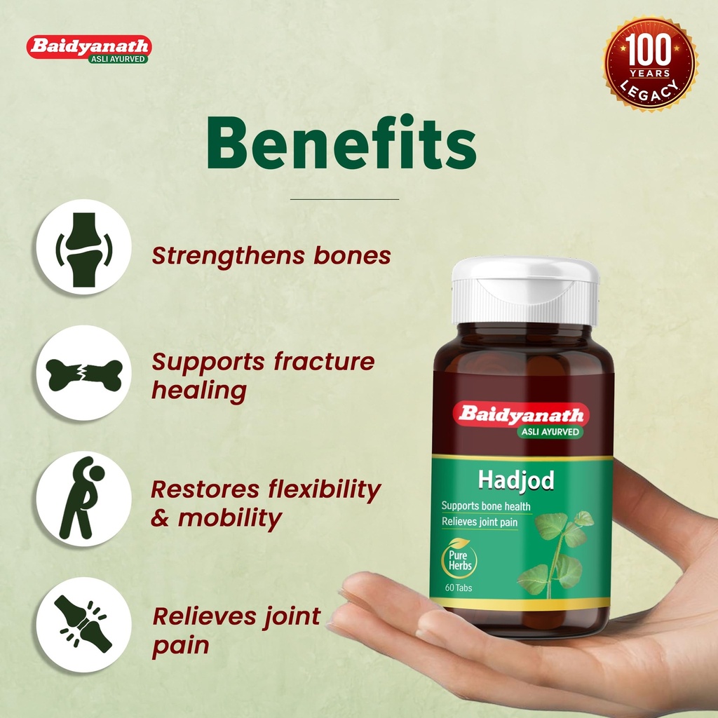 baidyanath-hadjod-60-tablets-supports-bo-71UsjqA+9PL.jpg