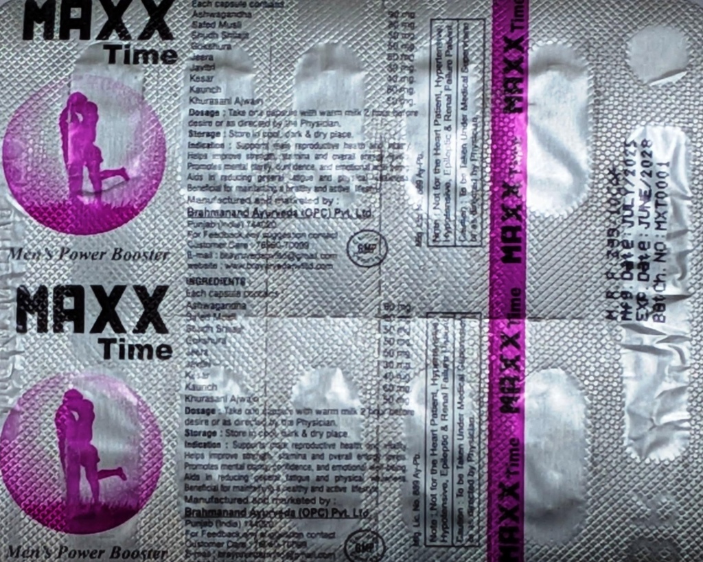 brahmanands-maxx-time-men-s-power-booste-81M8jJjyk+L.jpg