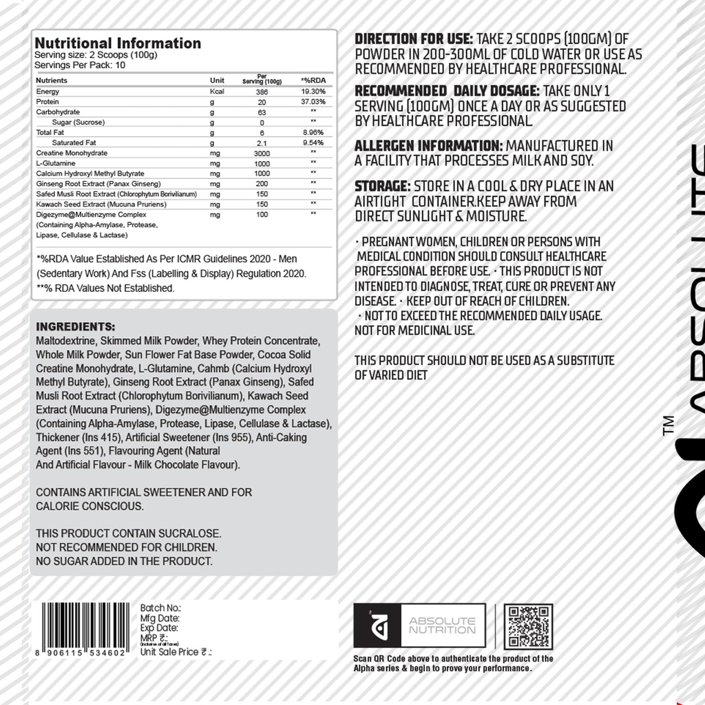 absolute-nutrition-elephant-premium-mass-81qaVa6k6lL.jpg