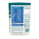 himalaya-quista-dn-vanilla-200g-81PqllQagfL.jpg