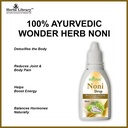 noni-drop-for-rich-in-essential-nutrient-61yuiGtNQsL.jpg