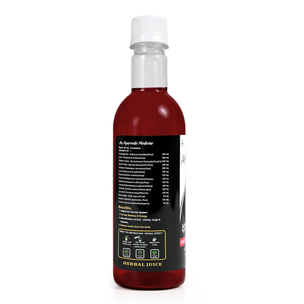 nervine-detox-ayurvedic-nerve-cleanser-m-61tCfBUGFLL.jpg