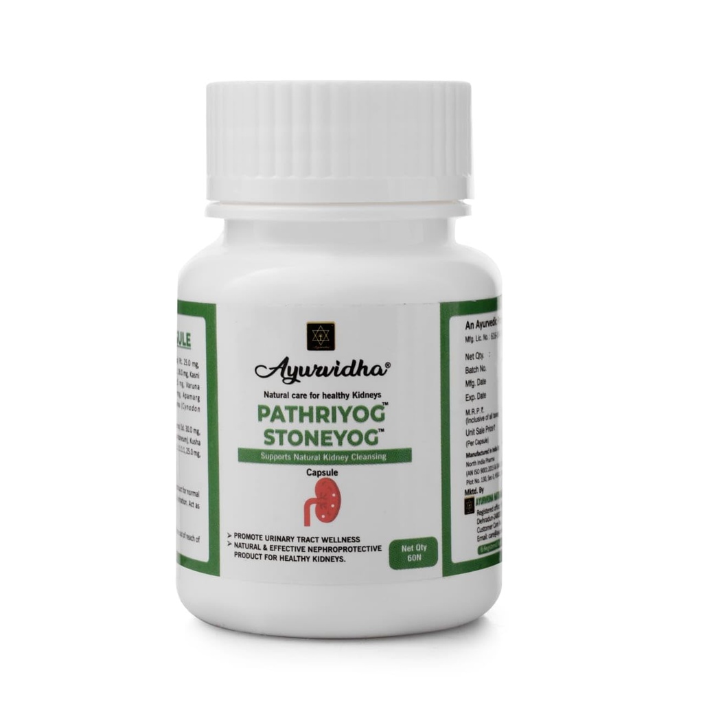 pathriyog-stoneyog-capsules-for-kidney-u-51iE6KEVgPL.jpg
