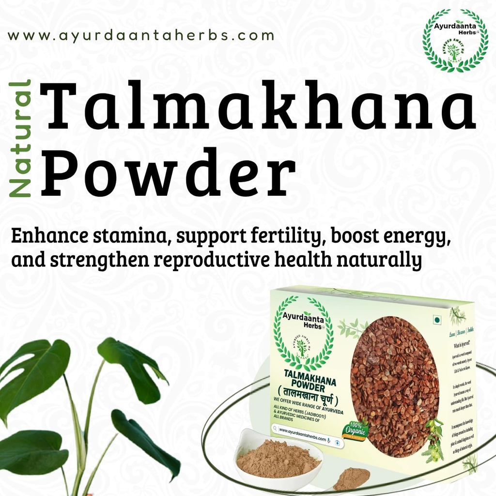 talmakhana-powder-100-pure-natural-ayurv-71RcidS9qKL.jpg