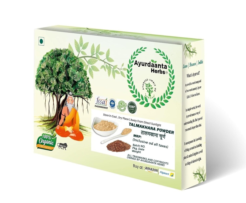 talmakhana-powder-100-pure-natural-ayurv-71cU4Zw5nXL.jpg