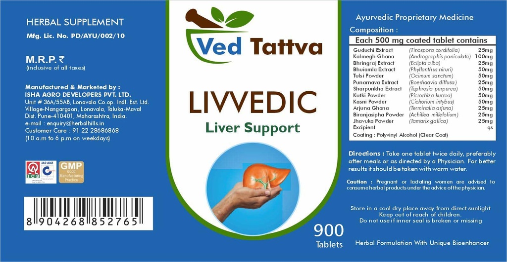 liv-vedic-for-healthy-liver-function-sup-7117kZkw4PL.jpg