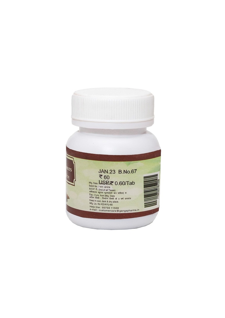 ganga-arjun-ayurvedic-tablet-terminalia--61QoOMAK+EL.jpg