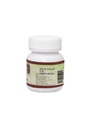 ganga-arjun-ayurvedic-tablet-terminalia--61QoOMAK+EL.jpg