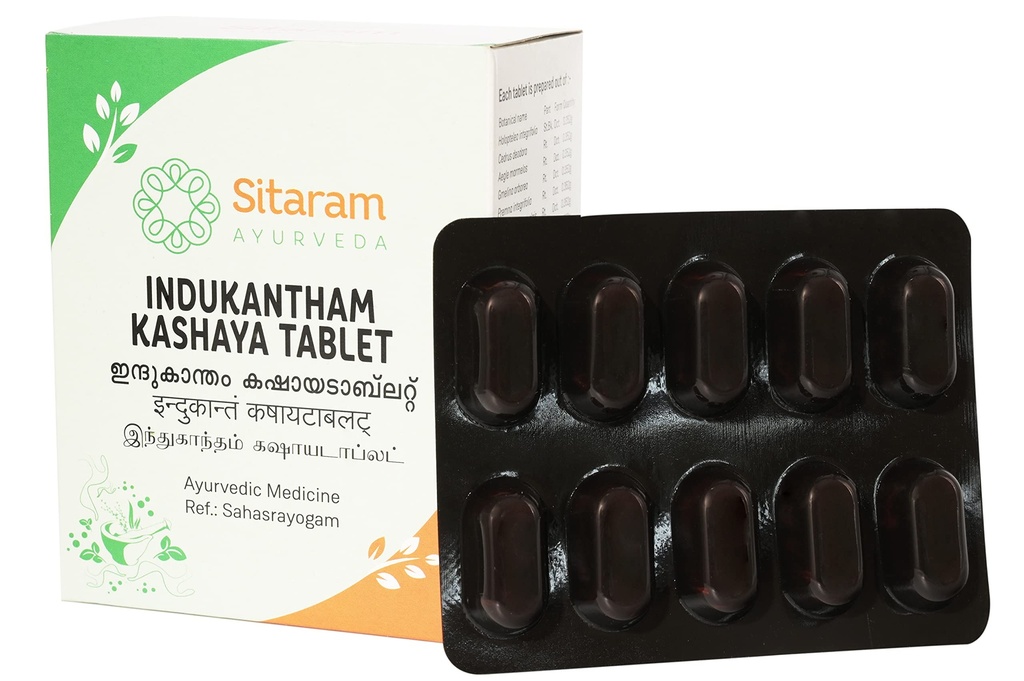 sitaram-ayurveda-indukantham-kashaya-kwa-71nebG6xlXL.jpg