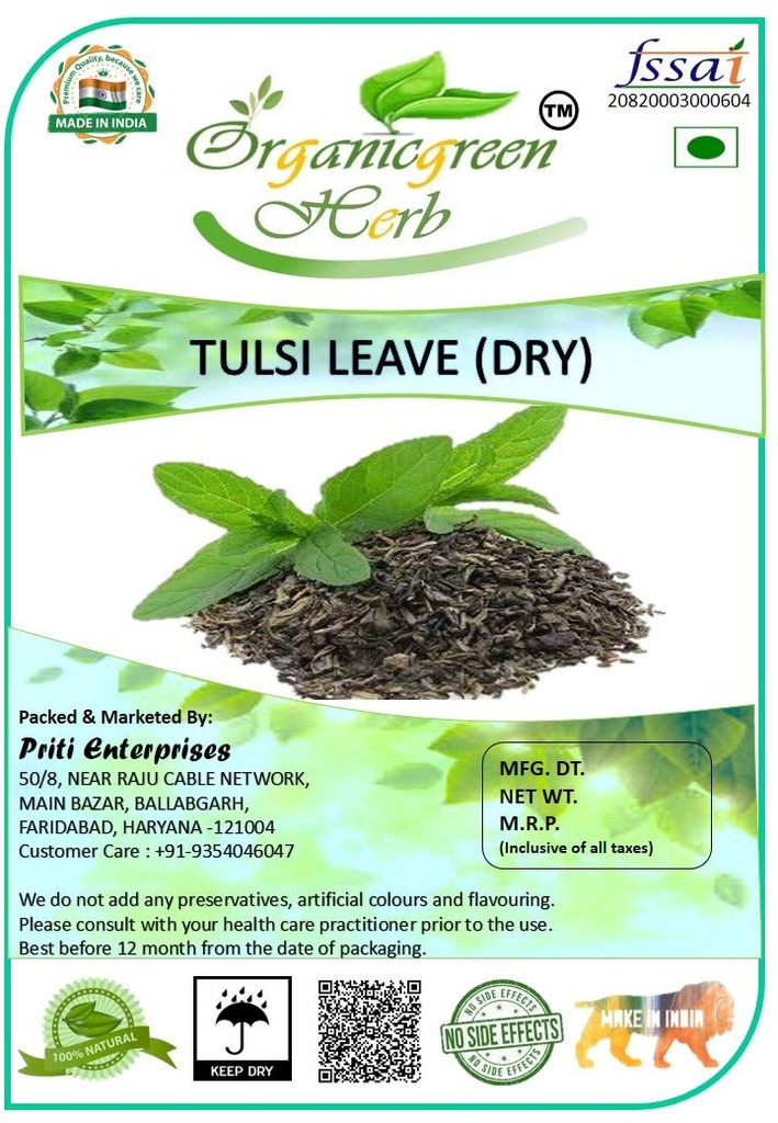 tulsi-leaves-dry-100-gm-71btoVaaJfL.jpg