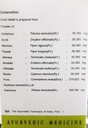 gokshuradigulgulu-ds-tablets-pack-of-100-81f8UGWMzcL.jpg