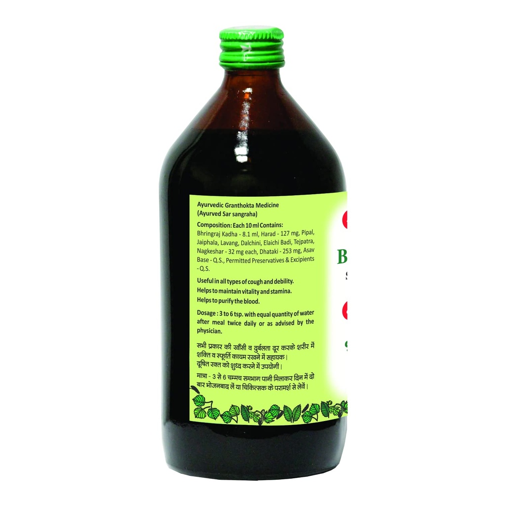 baidyanath-asli-ayurved-bhringrajasava-4-61MFjinKonL.jpg