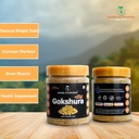 soam-ayurveda-s-pahadi-gokshura-150g-gok-71Drd2IZnIL.jpg