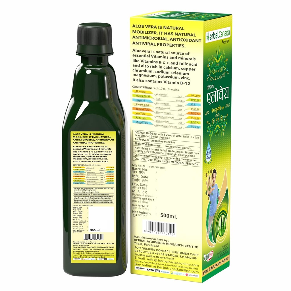 herbal-canada-aloevera-ras-enriched-with-71Arly7z+SL.jpg