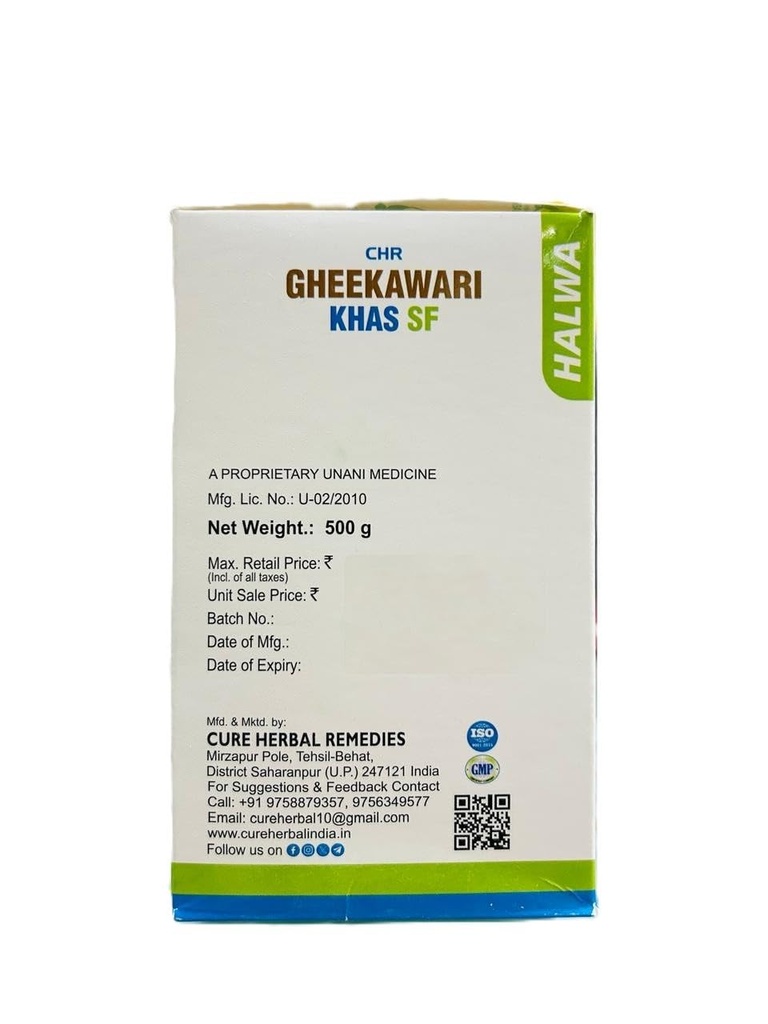 gheekawari-khas-sf-sugar-free-halwa-by-c-51j+XYU6ZoL.jpg