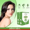 nature-sure-aloe-vera-leaf-powder-200g-w-61QQKLQ4CrL.jpg