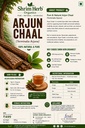 arjun-chaal-arjun-bark-500g-100-natural--81+SONhkFVL.jpg