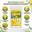 neotea-manjal-karisalankanni-powder-100--6195WulTZpL.jpg