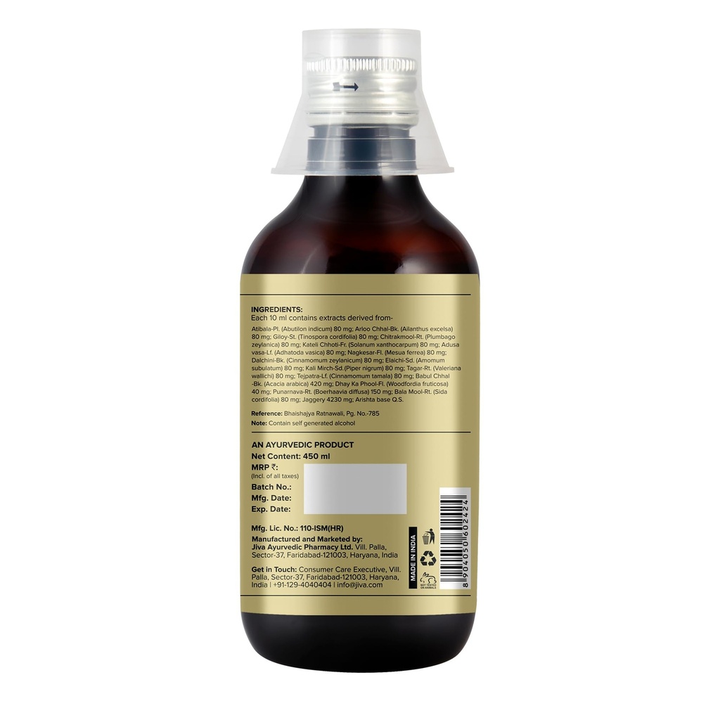 jiva-punarnavarishta-for-liver-problems--71RMJjvlIWL.jpg