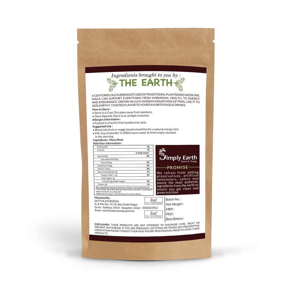 simply-earth-performance-bundle-peruvian-71koIE97ZlL.jpg