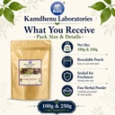 kamdhenu-laboratories-bilva-patra-powder-71XWrYc7B5L.jpg