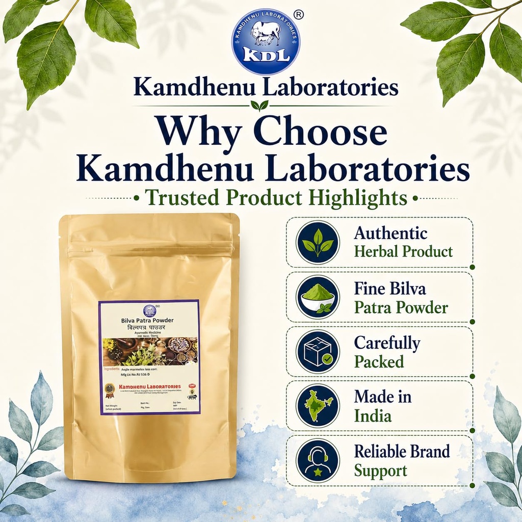 kamdhenu-laboratories-bilva-patra-powder-71zKLO1ZnaL.jpg