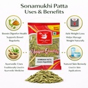 senna-leaves-dried-nilavarai-sanay-cassi-61XDN-anUAL.jpg