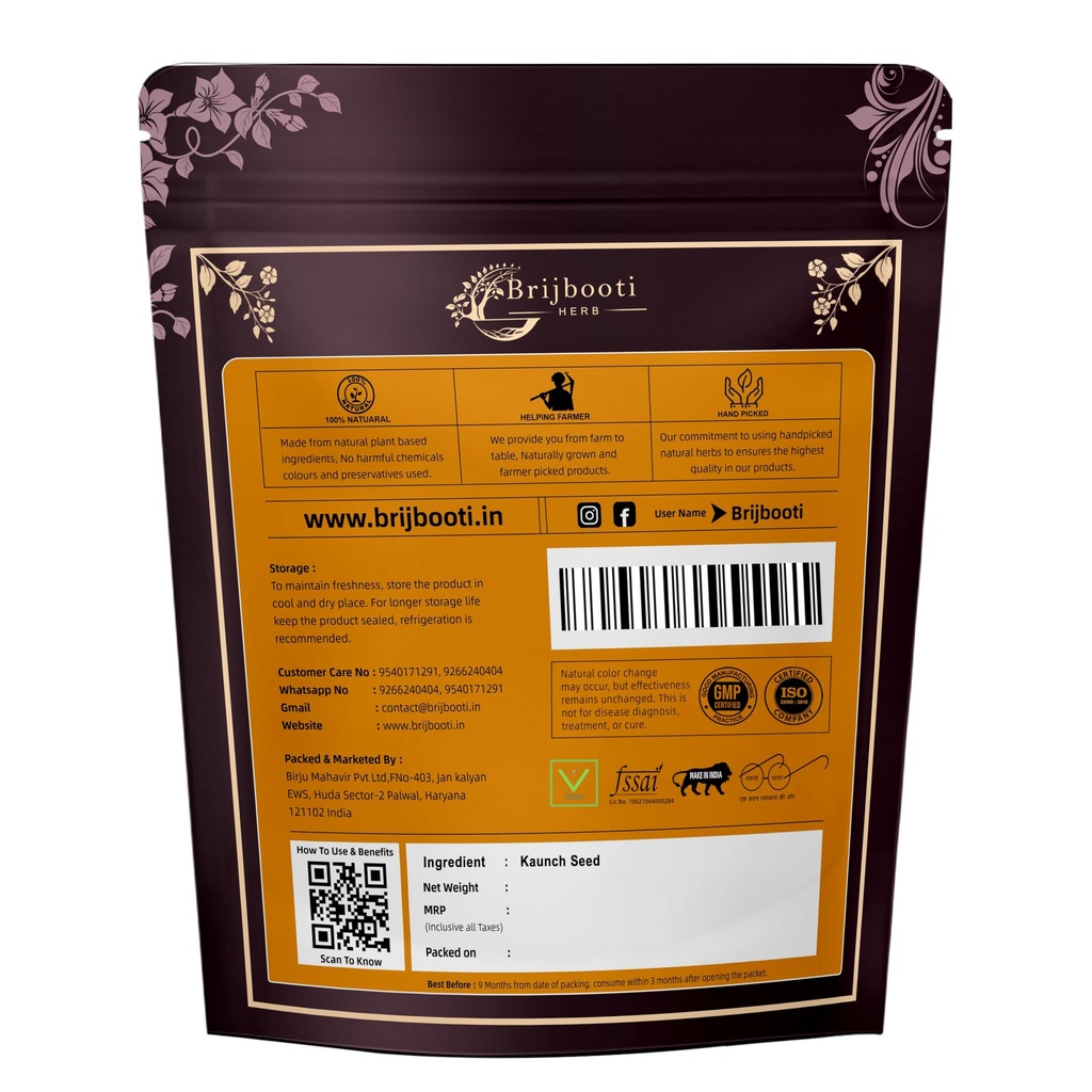 birju-mahavir-kaunch-seed-white-mucuna-p-81-hkEuq69L.jpg
