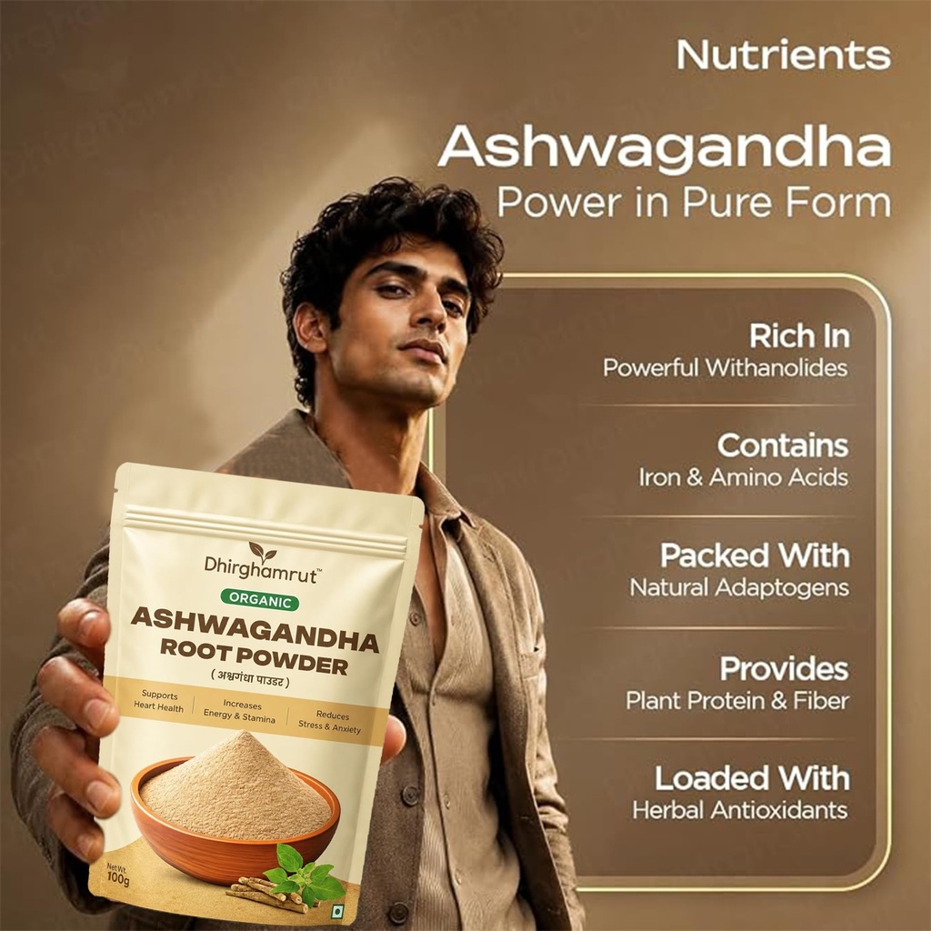 organic-ashwagandha-powder-71aTe3vm97L.jpg