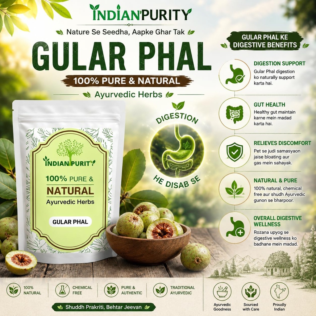 indianpurity-gular-phal-100-grams-pure-r-71Qd1cS5Y7L.jpg