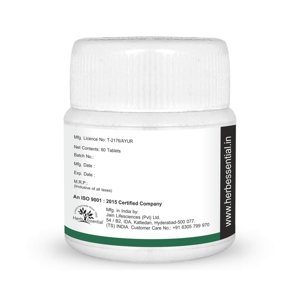 herb-essential-kaishore-guggulu-60-table-71mD0uXoGmL.jpg