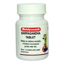 baidyanath-asli-ayurved-sarpagandha-tabl-51HtHKubvOL.jpg