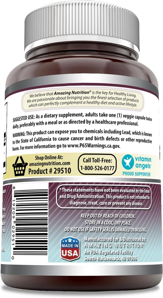 amazing-formulas-marshmallow-root-supple-3.jpg