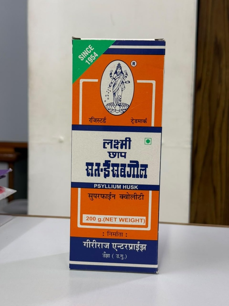 laxmi-isabgol-psyllium-husk-powder-400-g-61CIzxq4wYL.jpg