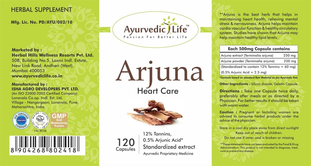 arjuna-capsules-500mg-capsules-natural-1-81mcjhbVJhL.jpg