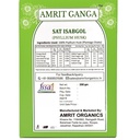 sat-isabgol-psyllium-husk-powder-200gm-n-810PAhFnOmL.jpg