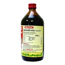 baidyanath-asli-ayurved-maharasnadi-kadh-51vE0rUox8L.jpg