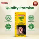 baidyanath-bilwa-tel-ayurvedic-herbal-oi-61cxBL+rsTL.jpg
