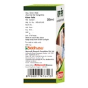 baidyanath-asli-ayurved-kshar-taila-ear--616SXlEyMDL.jpg