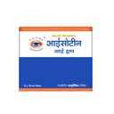 jagat-pharma-isotine-eye-drop-palash-apa-61CPOpzwZGL.jpg