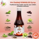 shri-daddaji-somabliss-syrup-ayurvedic-i-81KUWfAqeeL.jpg