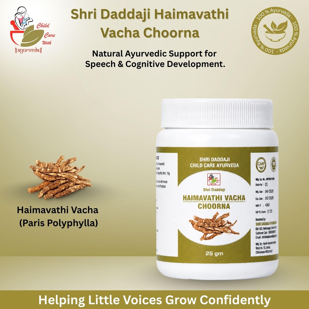 shri-daddaji-haimavathi-vacha-choorna-25-81jip0rf7iL.jpg
