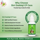 shri-daddaji-cp-care-drops-for-child-dev-81utEu6Tr7L.jpg
